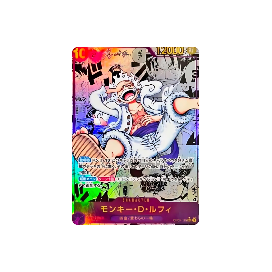 Monkey.D.Luffy SEC-SP (Comic Parallel) [OP05-119]