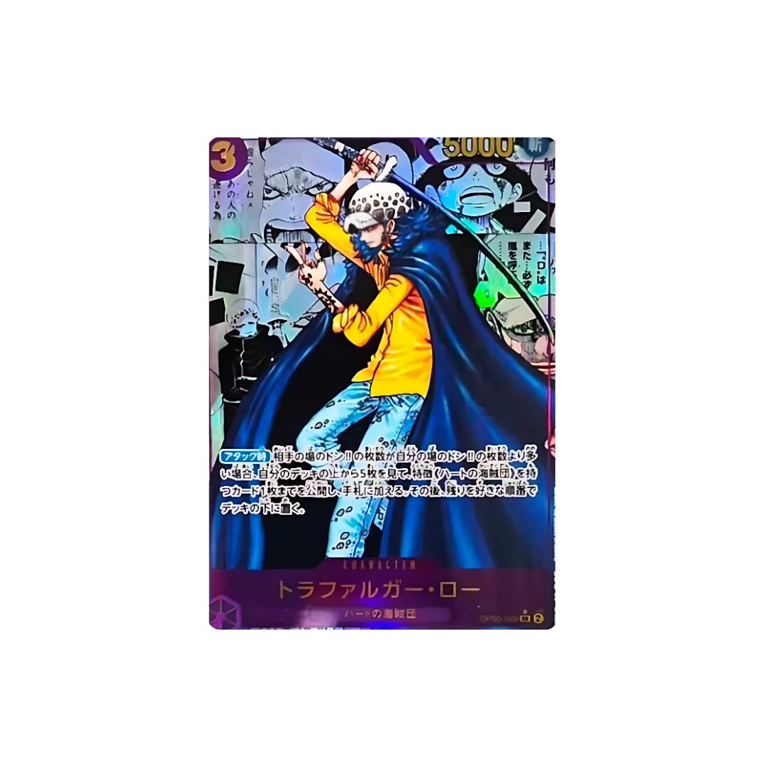 Trafalgar Law SR-SP (Comic Parallel) [OP05-069]
