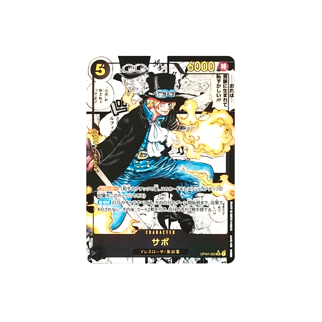 Sabo SR-SP (Comic Parallel) [OP04-083]