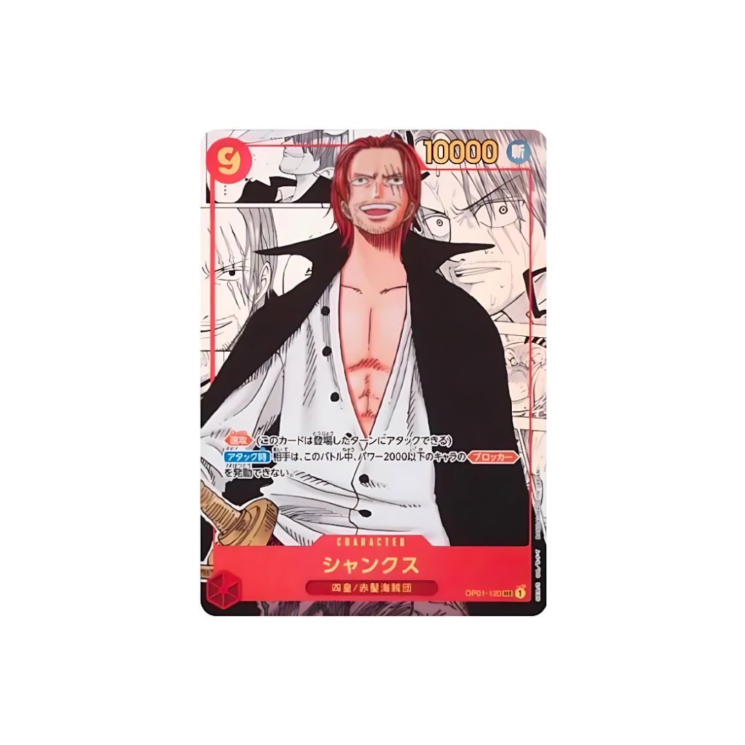 Shanks SEC-SP (Comic Parallel) [OP01-120]