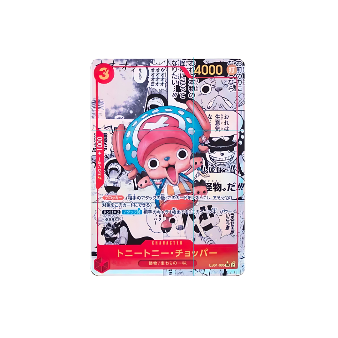 Tony Tony.Chopper SR-SP (Comic Parallel) :Counter +1000, White Text [EB01-006]