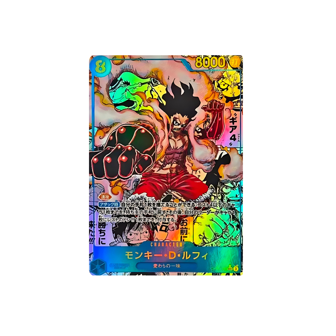 Monkey.D.Luffy SEC-SP (Comic Parallel) [OP11-118]