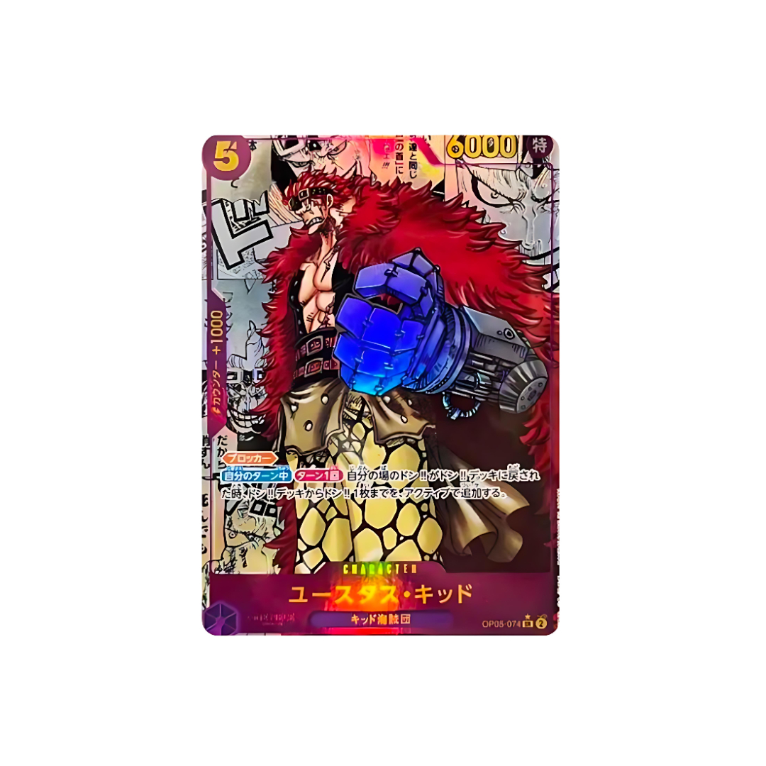 Eustass"Captain"Kid SR-SP (Comic Parallel) [OP05-074]