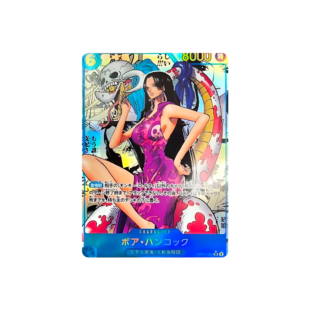 Boa Hancock SR-SP (Comic Parallel) [OP07-051]