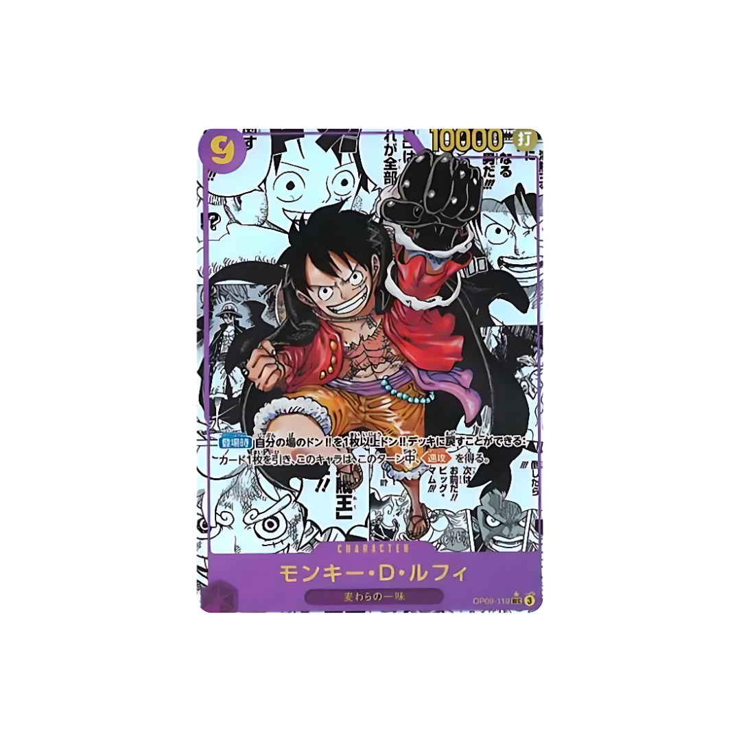 Monkey.D.Luffy SEC-SP (Comic Parallel) [OP09-119]